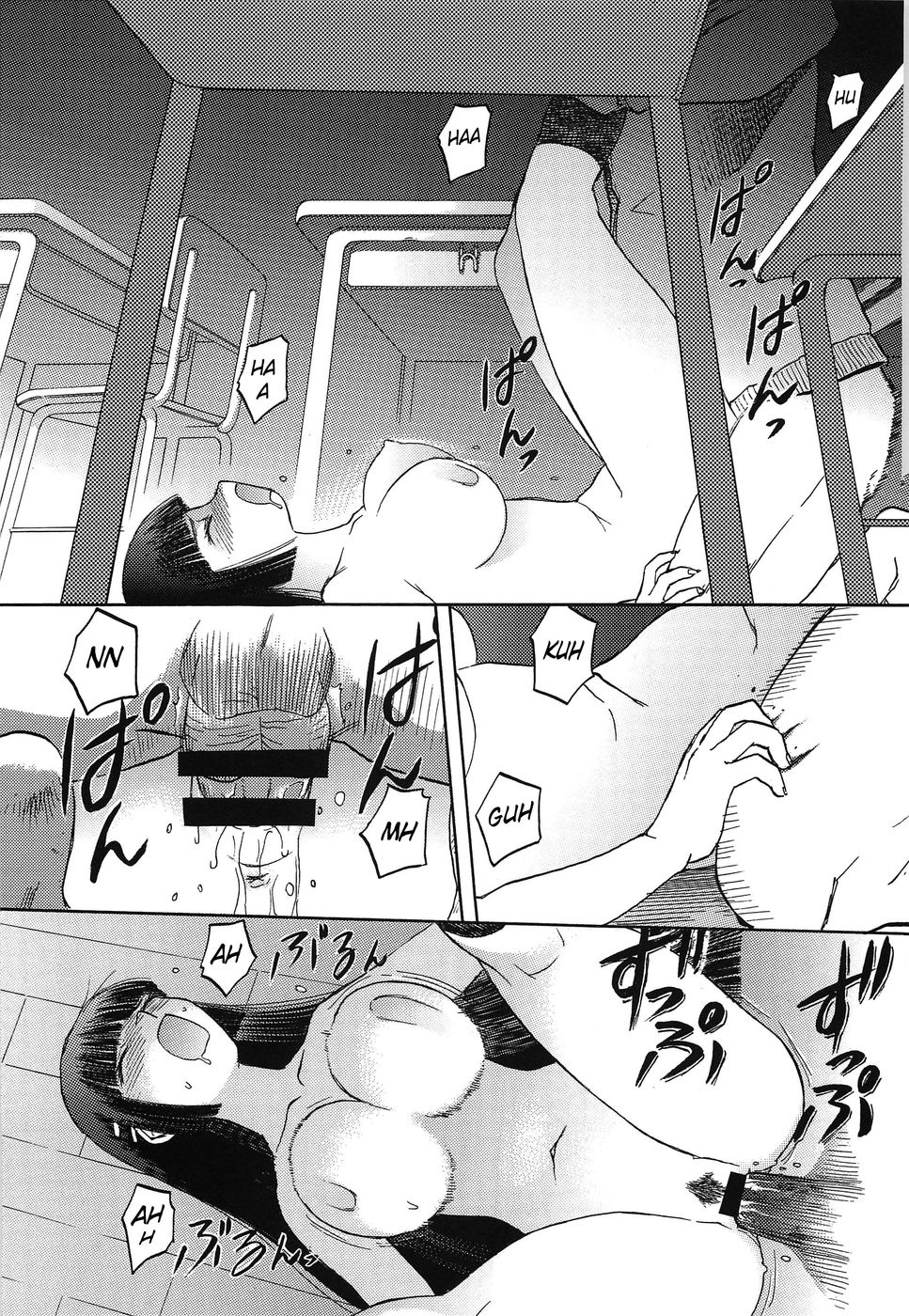 Hentai Manga Comic-Blue Snow Blue-Chapter 8-41